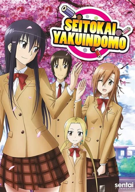 seitokai|seitokai yakuindomo watch online.